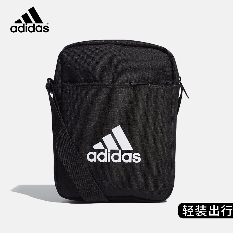 男士阿迪达斯男包运动防水单肩包 adidas东肖男士包袋