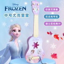 Ice and snow chic children Yukri small guitar instrumental toy girls can play beginner music toy