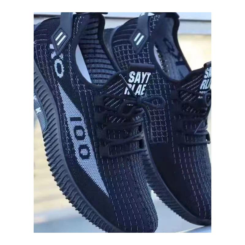 老北京布鞋男防滑透气网面鞋软底单鞋休闲鞋男鞋运动鞋防滑工作鞋