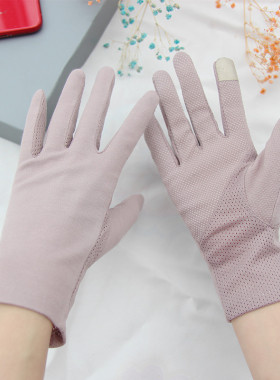 化疗病人专用手套怕冷保暖