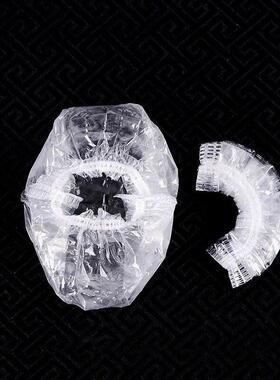 耳套洗头澡防水打洞一次性