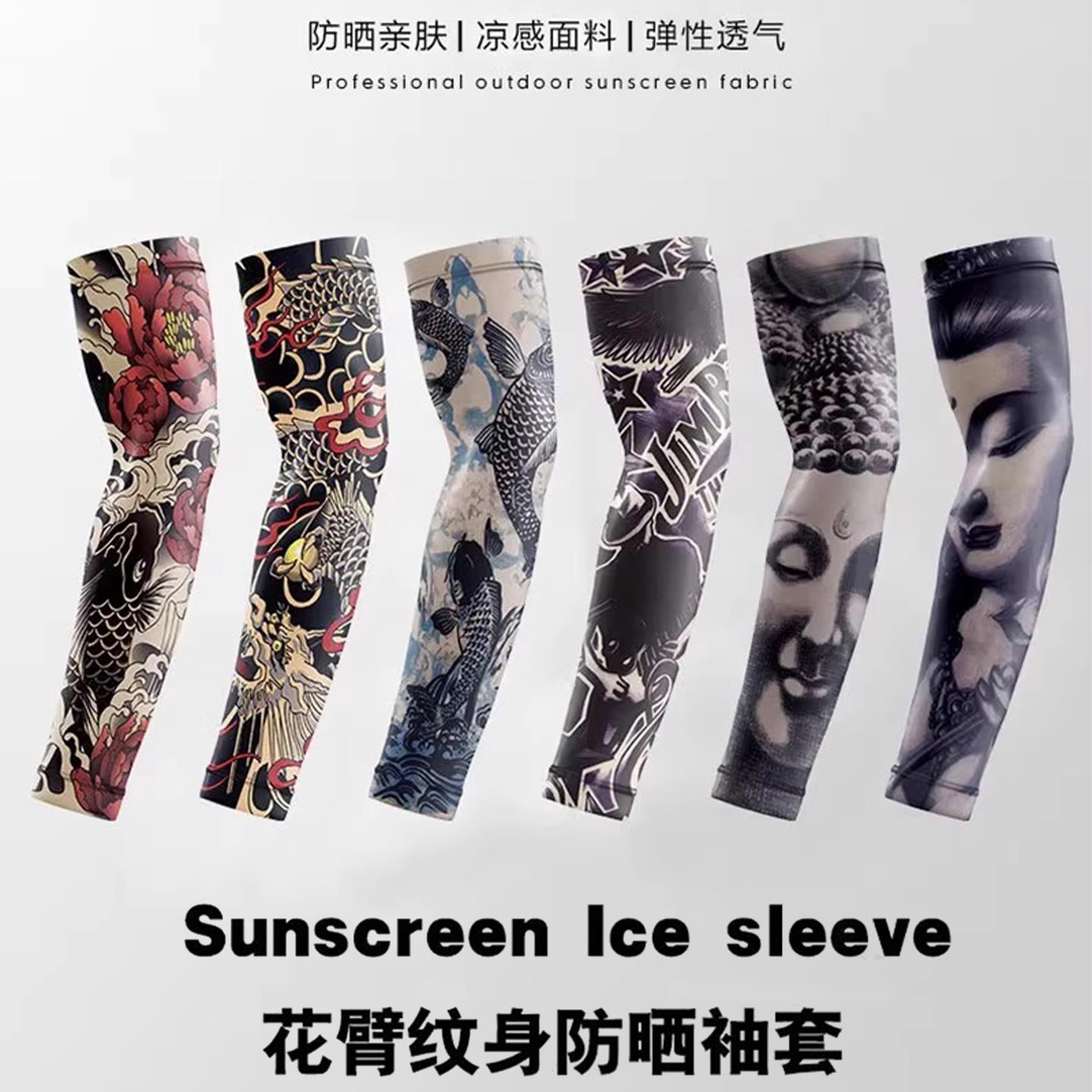 商品详情图片