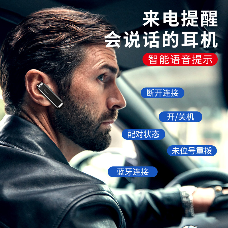 小米vivo苹果iphone华为oppo一加女 飞讯数码蓝牙耳机