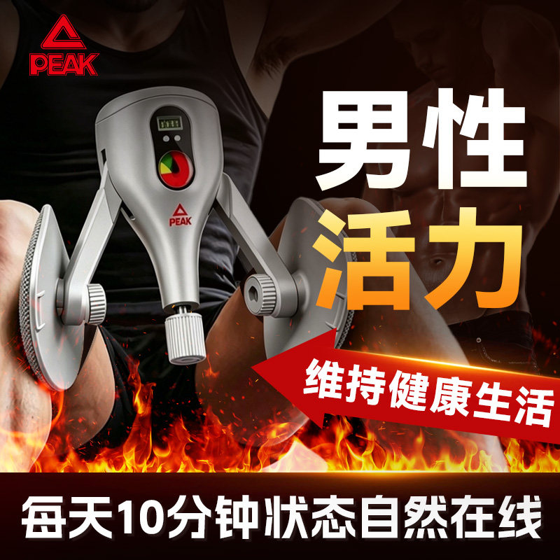 图2
