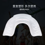 Баскетбол для мужчин Pyk может жевать специальные антиписные брекеты.