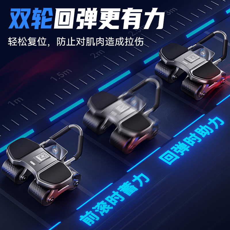 图5