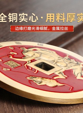 纯黄铜加厚山鬼花钱压胜钱铜钱摆件吊坠仿古工艺精铸花纹雕刻