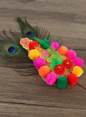 金花雀尾绒球挂红大平凤尾拜拜披红佛具金花神位用品潮汕神柜神花