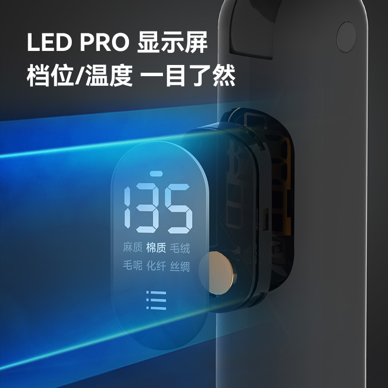 HITH星曼手持挂烫机家用蒸汽熨斗小型便携式烫斗熨烫机烫衣服神器