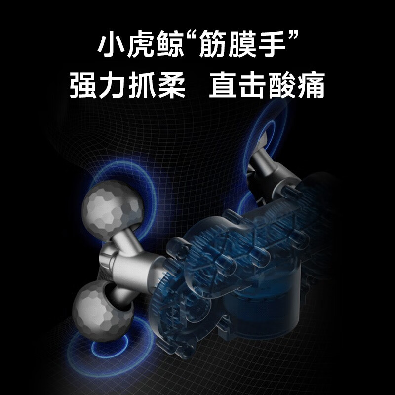 HITH星曼颈椎按摩器揉捏脖子多功能按摩仪家用肩颈部按摩仪送礼物
