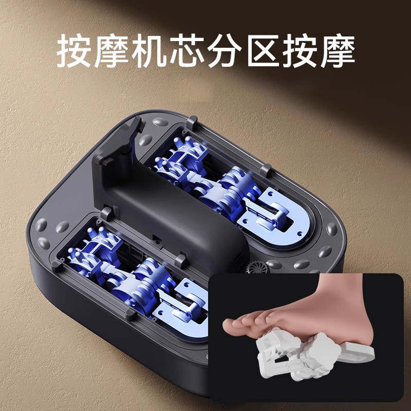 HITH星曼泡脚桶气囊按摩家用全自动恒温泡脚高深足浴器智能V3