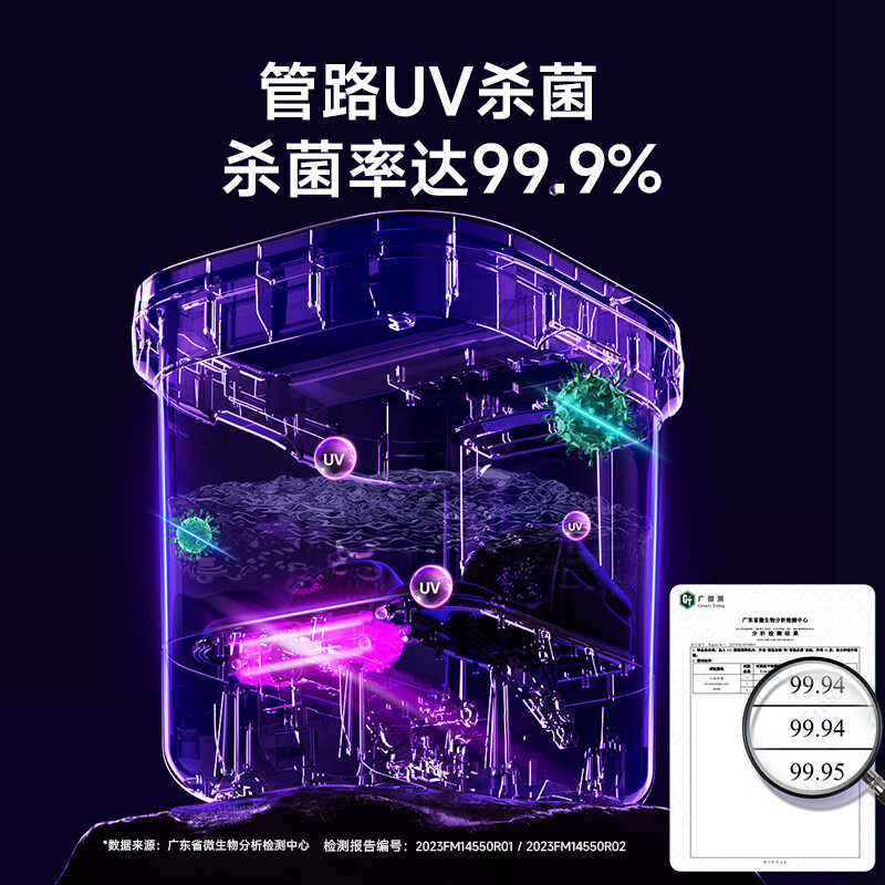 HITH星曼杀菌泡脚桶家用智能全自动恒温加热洗脚盆电动按摩足浴盆