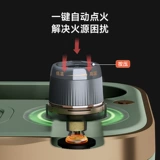 HITH Скингман Умная ящик для прибытки домохозяйства Портативная открытая пожарная подвеска. Молочная добыча может нести прижигание