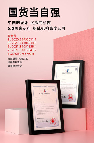 移动式练舞蹈生把杆练功架家用专业压腿杆跳舞蹈房芭蕾干儿童单人 - 图2
