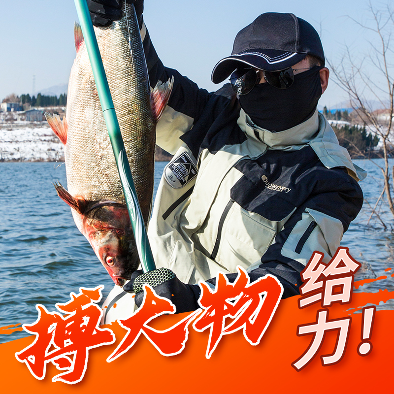 十大名牌鱼竿北沧日本进口碳素钓鱼竿手杆超轻超硬19调大物杆正品