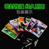 Ночная световая рыбалка ночная рыбалка 100 Рыб -рыба плавающая семизвездочная дрифтная морская стержня