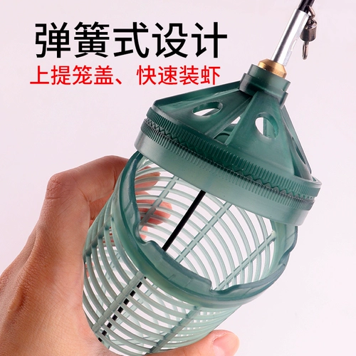 Приманка клетка морская рыболовная аксессуары содержат креветки крючок крючок