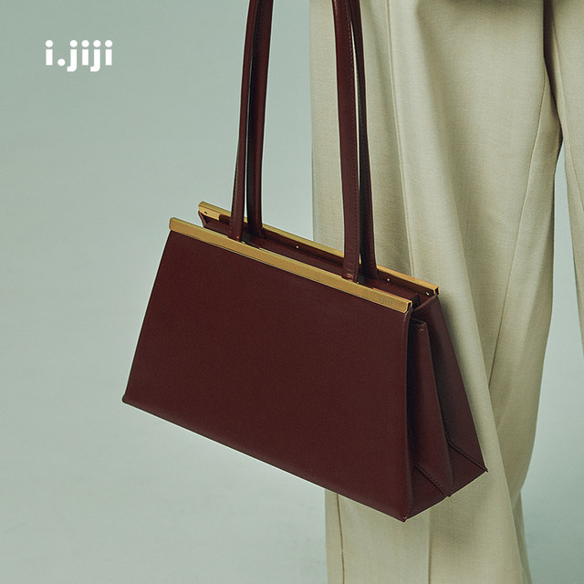 I Jiji French Armpit Bag Retro Shoulder Wild Female Milk Tea Color Hair Bag Bao Gu