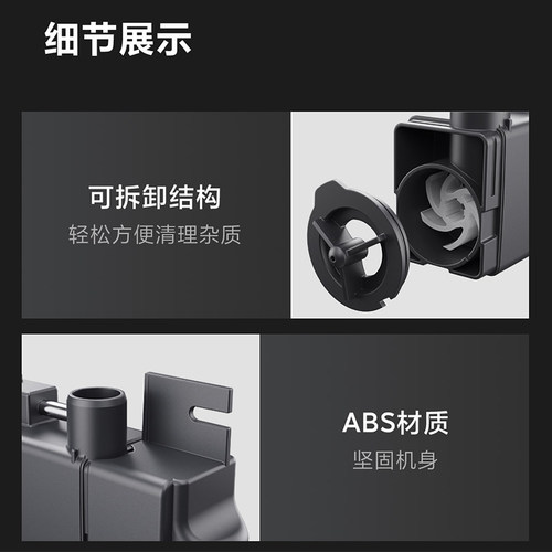 适用小米米家鱼缸水泵原装升级改造配件物理生化模块滤芯替换 - 图2