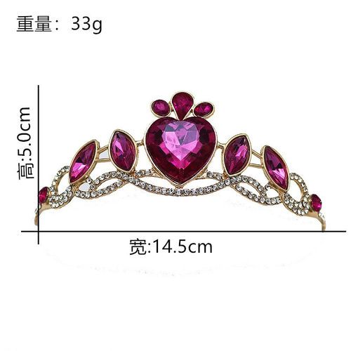 韩版儿童皇冠头饰可爱公主女童小孩发箍水晶爱莎小朋友生日冠仙 - 图2