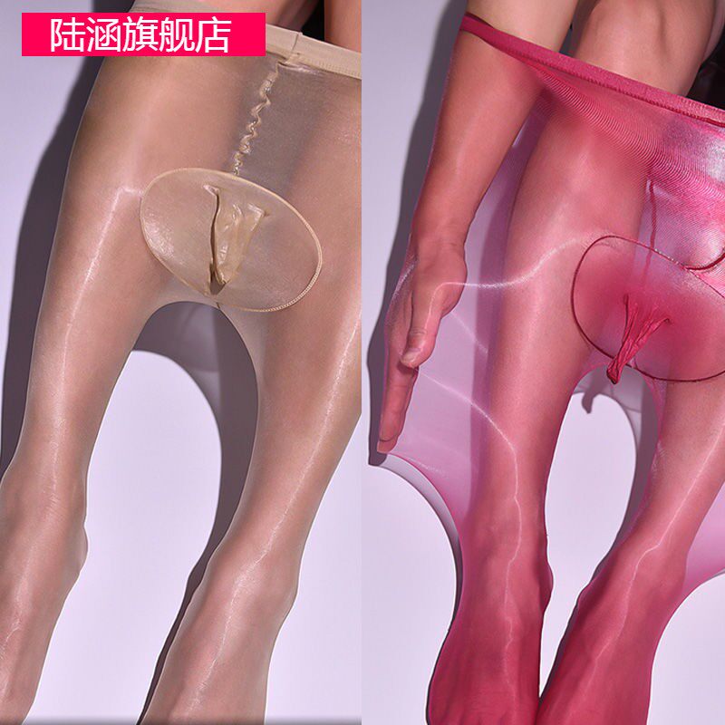  陆涵连裤袜/打底袜