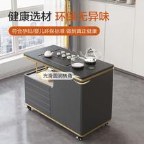 New 2023 Mobile tea table Home Small family type Ukkim tea Taikongfu Tea Several Nordic multifunction balconies