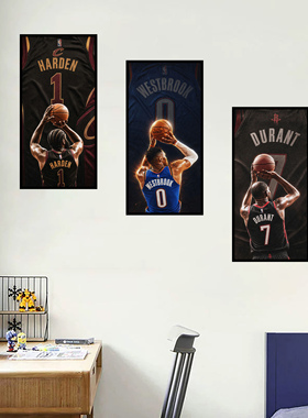 NBA周边海报挂画库里詹姆斯乔丹球星周边壁画定制相框礼物装饰画