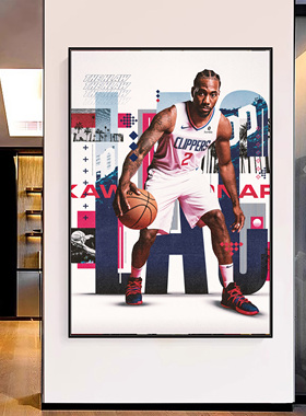 NBA伦纳德周边海报相框挂画摆件球星照片手办宿舍客厅卧室墙壁画