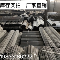 KBG JDG metal galvanized wire pipe iron pipe capable of bending pre-embedded pipe Ming 16 16 20 20 32 32 40 40 50