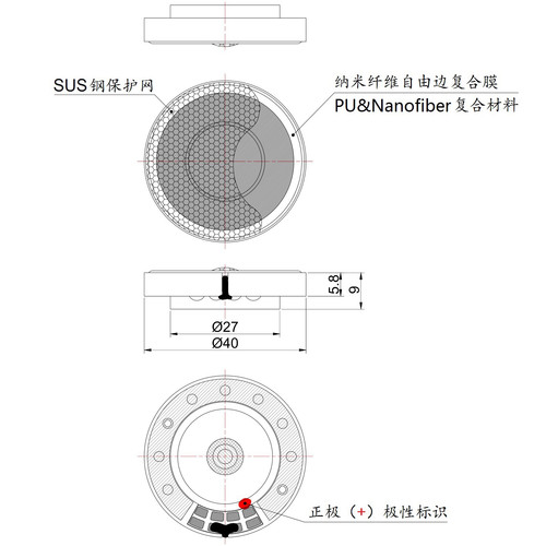 维迈通升级v8sv9s/v9x升级bose耳机单元头盔蓝牙耳机麦配件重低音 - 图1