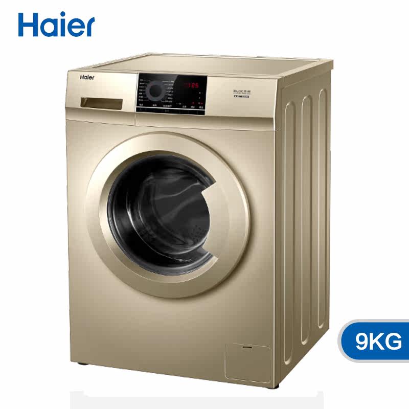 haier海尔xqg90-hb016g Haier海尔新合润洗衣机