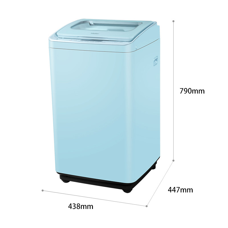 haier海尔xqbm35-168b迷你洗衣机 Haier海尔新合润洗衣机