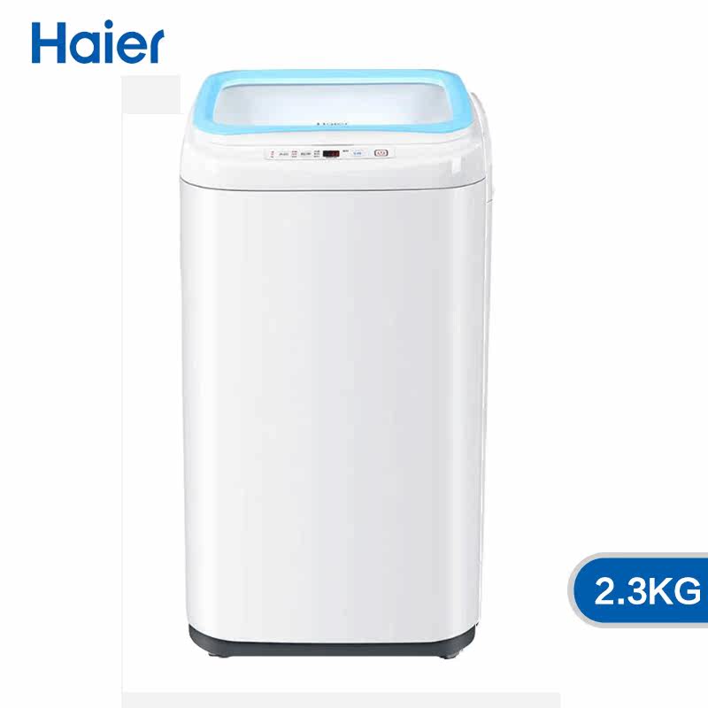 haier /海尔xqbm23-3688童洗衣机 Haier海尔新合润洗衣机