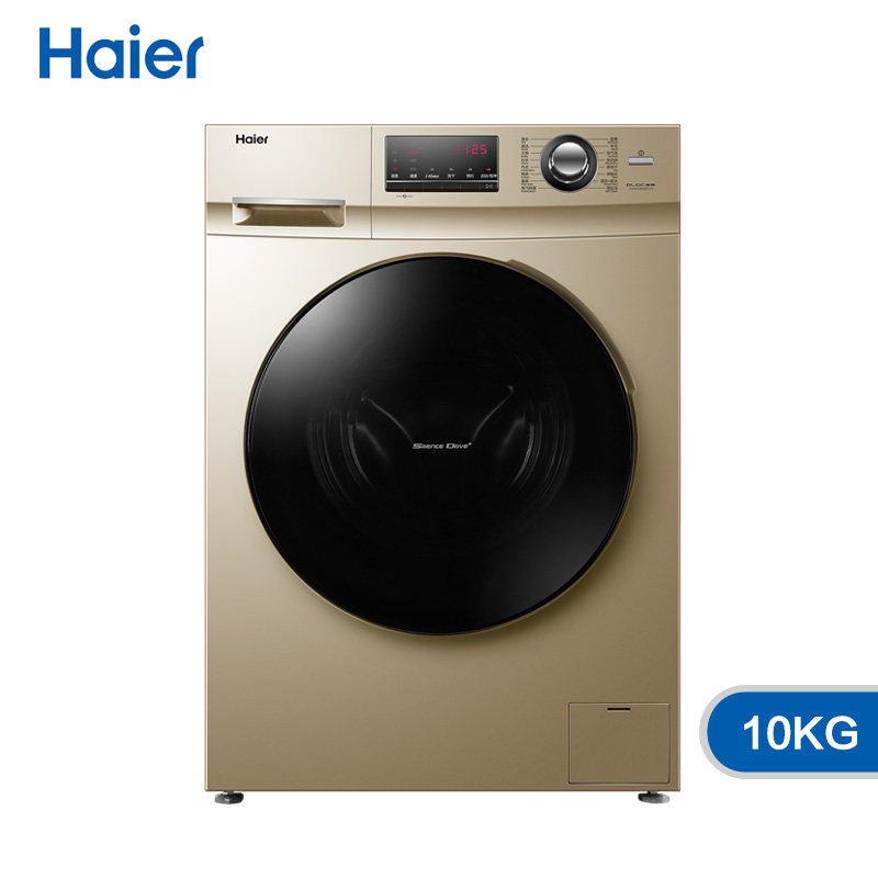  Haier海尔新合润洗衣机