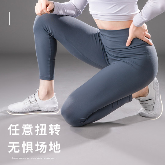 劳拉之星0068深蹲硬拉鞋室内运动鞋女美臀瑜伽拳击专业健身训练鞋