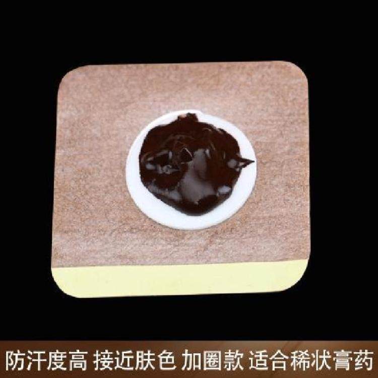  盛如医疗器械伤口敷料