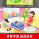 Baiwenxuan Baby Learning Speech Language Enlightenment Picture Book