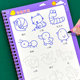 Baiwenxuan Children's Grooved Drawing Book and Calligraphy Practice Book