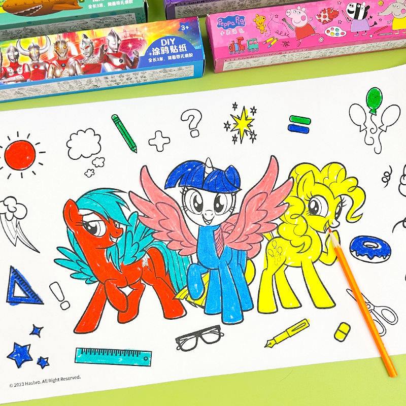 【3米】儿童可贴涂鸦大画卷涂色长画卷幼儿宝宝空白描印填色长幅幼儿园早教益智玩具画画本美术描绘小猪佩奇 - 图0