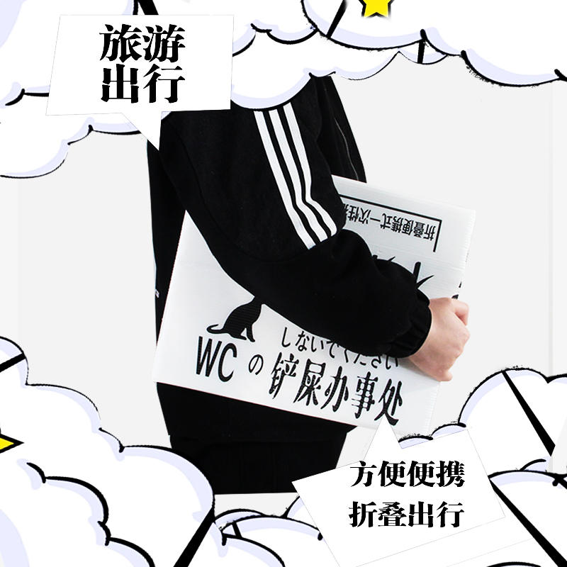 商品缩略图 4