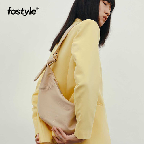 fostyle®香蕉包小号休闲牛皮牛角包斜挎包饺子包真皮白色女款 - 图1
