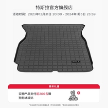 Tesla Teslas all-weather 5-seat trunk pad storage compartment pad Model X (2015 -2020)