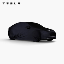 Tesla Tesla Motors car hood indoor car clothes anti-scraping and dust-proof Model Y with charging opening