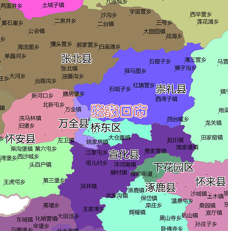 河北省地图定制乡镇电子版新款各区域多种格式可标记图片矢量素材