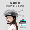 Skateboard protective gear