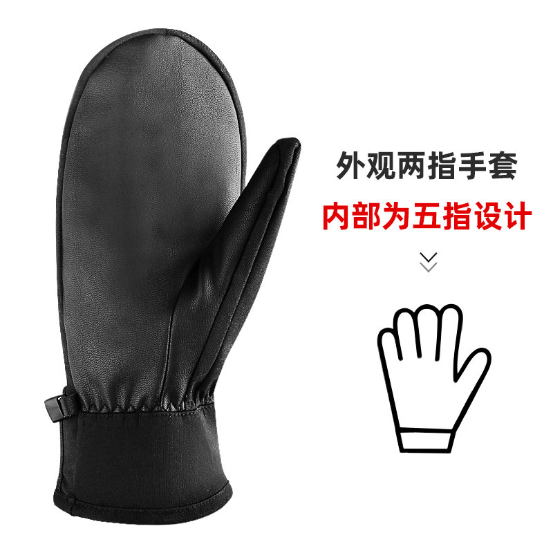 【断码清仓】单板滑雪手套女男专业防水保暖防风防寒并指加绒加厚,淘宝优惠券,粉丝福利购,淘宝优惠卷
