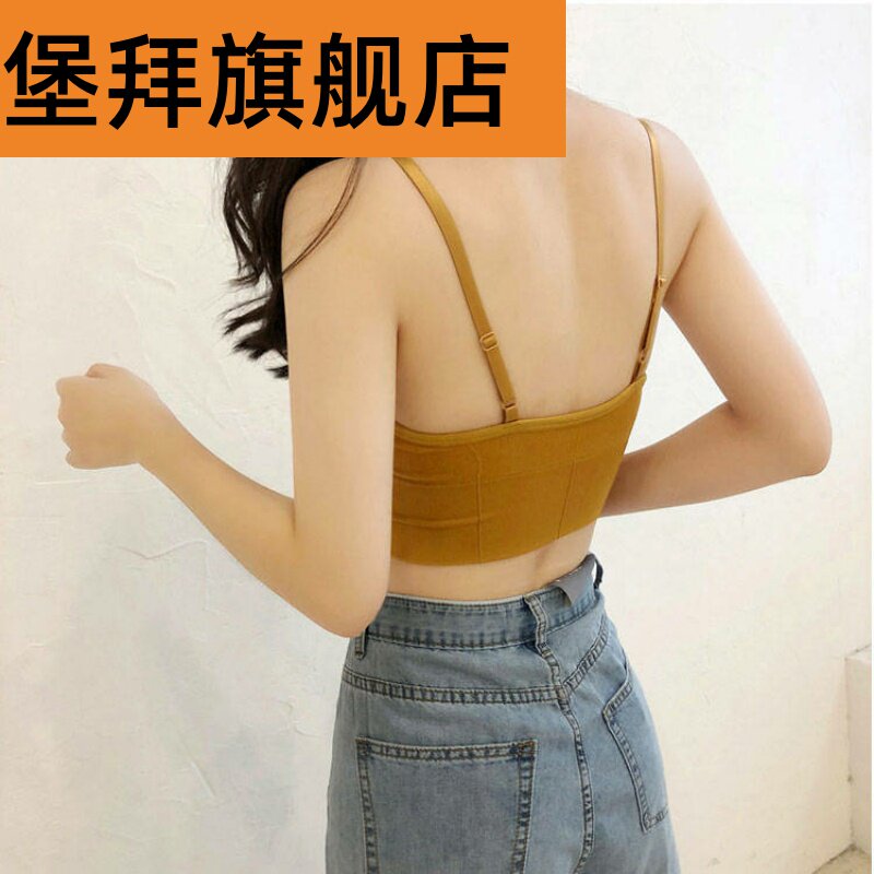 2件装无痕美胸女少女背心垫文胸 纳富达吊带/背心/T恤