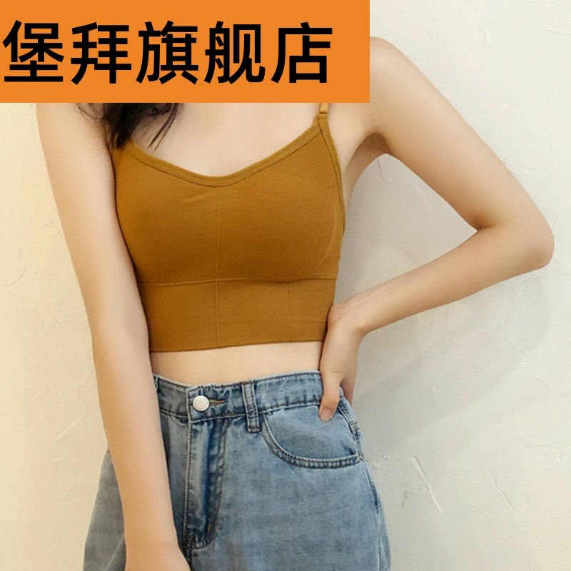 2件装无痕美胸女少女背心垫文胸 纳富达吊带/背心/T恤