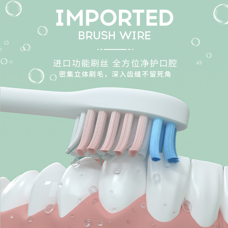  meyarn牙刷/口腔清洁工具