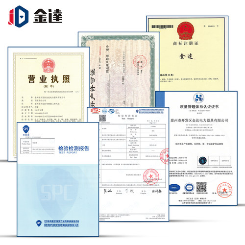 电力牵引绳电缆导线索道放线杜邦丝无人机输电绝缘户外施工架线绳 - 图3